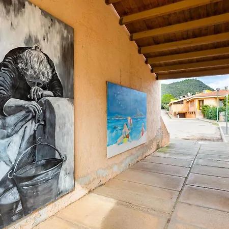 Trilo 6 빌라푸주